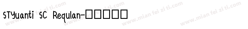STYuanti SC Requlan字体转换
